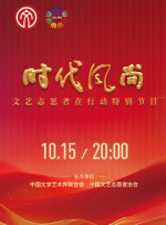 复古四级
